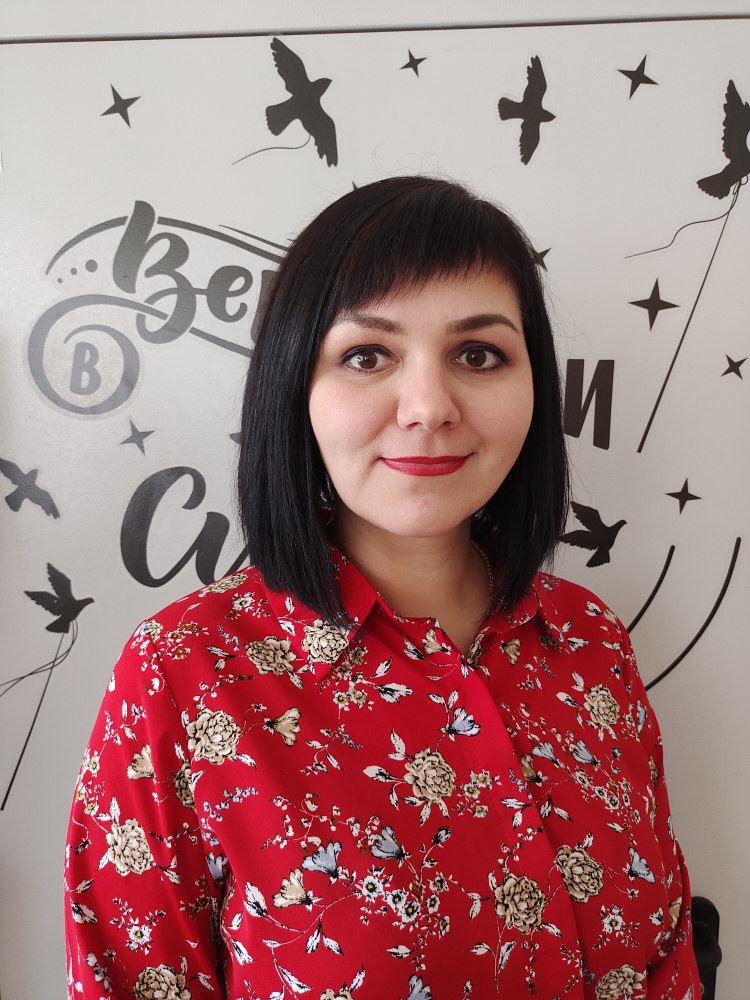 Колупаева Римма Васильевна.