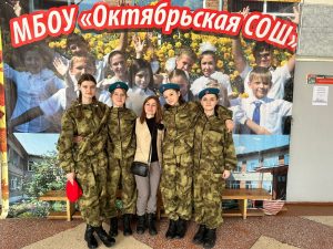 Девушки в погонах.
