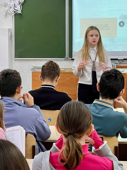 Экоклуб "Зеленый путь".