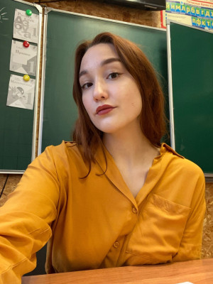 Гаптрахманова Ульяна Руслановна Гаптрахманова Ульяна Руслановна