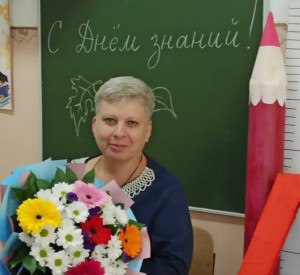 Зубова Татьяна Андреевна Зубова Татьяна Андреевна
